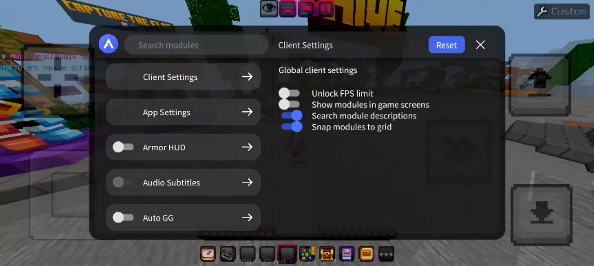 Atlas Client