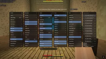 Delta Client (CRACK)