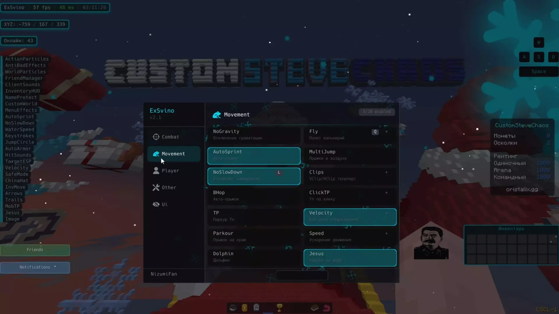 ExSvino v2.1