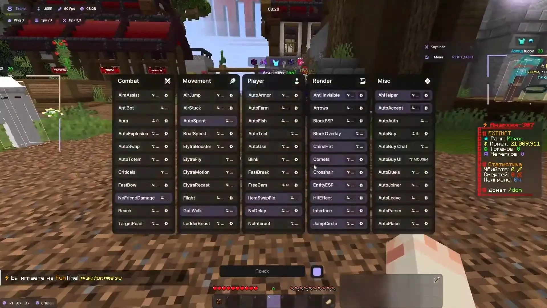 Extinct Client (CRACK)