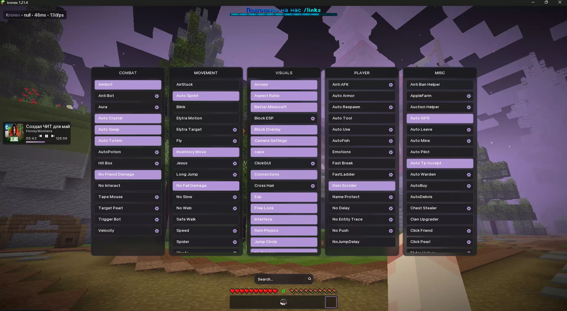 Kronex Client (CRACK)
