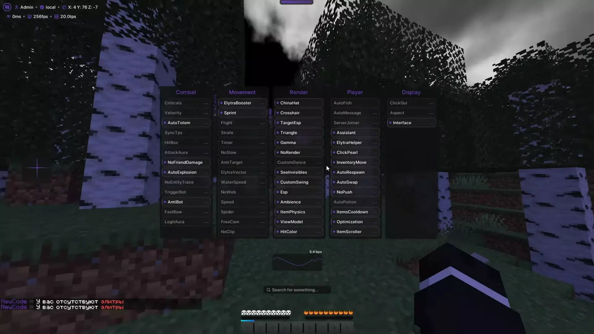 Newcode Edition (CRACK)