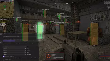 Suicide hack (CRACK)
