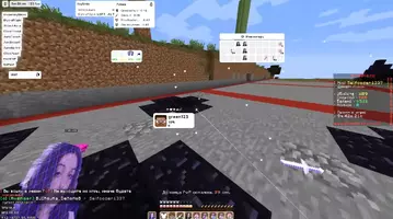 SunShine Client (CRACK)